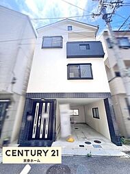 物件画像 四条畷市中野3丁目 中古戸建