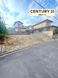 物件画像 奈良市七条西町1丁目　売り土地