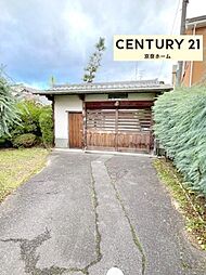 物件画像 木津川市木津宮ノ裏　中古戸建