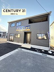 物件画像 奈良市杏町第3・2号棟