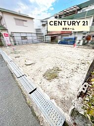 物件画像 奈良市南肘塚町 売土地