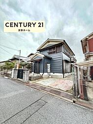 物件画像 田原本町三笠　中古戸建