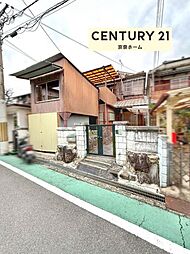 物件画像 上牧町服部台　中古戸建