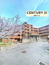 物件画像 イトーピア奈良高畑町