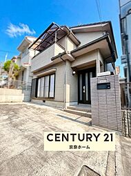 物件画像 大和郡山市城北町 中古戸建