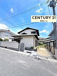 物件画像 生駒市喜里が丘2丁目