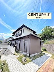 物件画像 生駒市喜里が丘2丁目 中古戸建