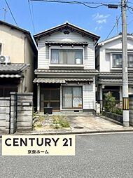 物件画像 奈良市今市町 中古戸建