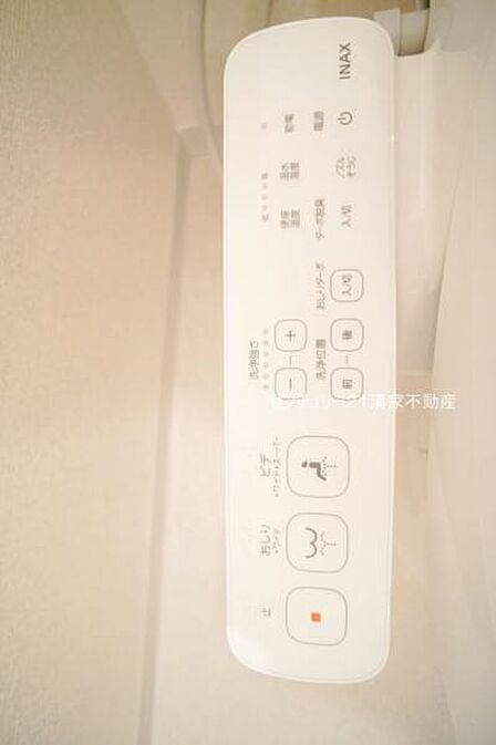 温水洗浄便座付きトイレ!(2024年06月撮影)