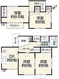 名鉄瀬戸線 尾張旭駅 徒歩10分