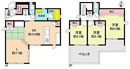 名鉄瀬戸線 尾張瀬戸駅 バス14分 名鉄バス「塩草町西」下車 徒歩6分