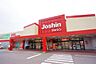 周辺：ジョーシン多治見店まで5500m、ジョーシン多治見店まで5500m(徒歩約69分)