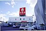 周辺：アミカ尾張旭店まで1100m、アミカ尾張旭店まで1100m(徒歩約14分)