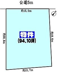 中央本線 多治見駅 バス8分 東鉄バス「名鉄緑台中央」下車 徒歩8分