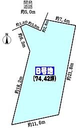 JR中央本線 高蔵寺駅 バス13分 名古屋市営バス「東原」下車 徒歩7分