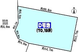 JR中央本線 高蔵寺駅 バス13分 名古屋市営バス「東原」下車 徒歩7分