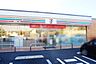 周辺：セブンイレブン瀬戸共栄通4丁目店まで489m、セブンイレブン瀬戸共栄通4丁目店まで489m(徒歩約7分)