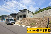 Ｃ区画：閑静な住宅街で子育ての環境良好！(2025年06月撮影)