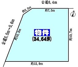 愛知県名古屋市守山区今尻町の土地画像