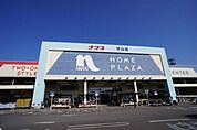 ホームプラザナフコ守山店まで3000m、ホームプラザナフコ守山店まで3000m(徒歩約38分)