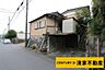 外観：ナフコ尾張旭店まで徒歩約11分！(2025年11月撮影)