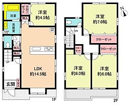 愛知県瀬戸市瀬戸口町