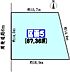 区画図：敷地面積ゆとりある約67坪！