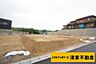 外観：区画5：バロー根本店まで徒歩約7分！(2026年09月撮影)