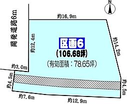 JR太多線 小泉駅 徒歩10分