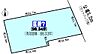 区画図：敷地面積ひろびろ約98坪！