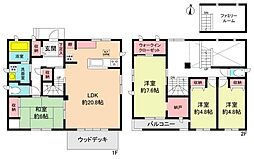 愛知県瀬戸市水無瀬町