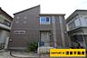 その他：閑静な住宅街です！(2026年04月撮影)