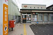 高蔵寺白山郵便局まで734m、高蔵寺白山郵便局まで734m(徒歩約10分)