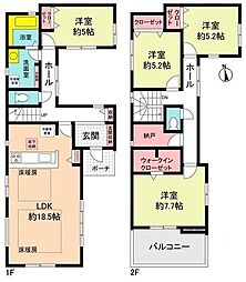 JR中央本線 高蔵寺駅 徒歩15分