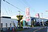 周辺：イオン瀬戸みずの店まで269m、イオン瀬戸みずの店まで269m(徒歩約4分)