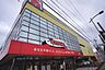 周辺：ヤマダデンキテックランド瀬戸店まで3400m、ヤマダデンキテックランド瀬戸店まで3400m(徒歩約43分)