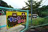 周辺：菫根本幼稚園まで897m、菫根本幼稚園まで897m(徒歩約12分)
