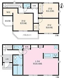 JR中央本線 高蔵寺駅 徒歩17分