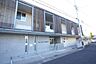 周辺：小幡もりの風保育園まで480m、小幡もりの風保育園まで480m(徒歩約6分)