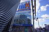 周辺：エディオン尾張旭店まで895m、エディオン尾張旭店まで895m(徒歩約12分)