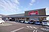 周辺：バロー中志段味店まで718m、バロー中志段味店まで718m(徒歩約9分)