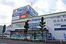 周辺：ヤマダデンキテックランド高蔵寺店まで2800m、ヤマダデンキテックランド高蔵寺店まで2800m(徒歩約35分)