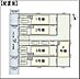 その他：区画図（5号棟）
