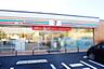 周辺：セブンイレブン瀬戸高根町店まで326m、セブンイレブン瀬戸高根町店まで326m(徒歩約5分)