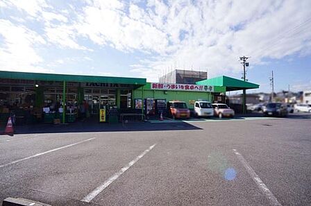 タチヤ旭前店まで1100m、タチヤ旭前店まで1100m(徒歩約14分)
