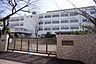 周辺：廿軒家小学校まで210m、廿軒家小学校まで210m(徒歩約3分)