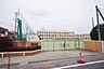 周辺：小幡北小学校まで1400m、小幡北小学校まで1400m(徒歩約18分)