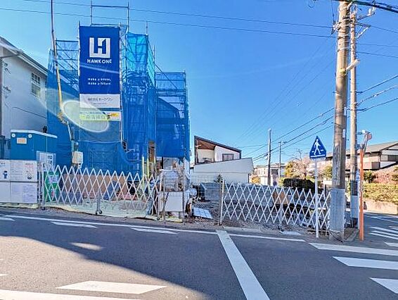 いつでもご案内...