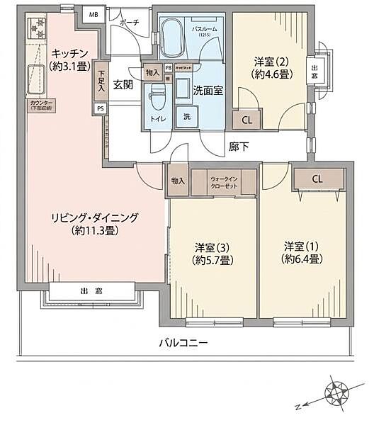 間取り