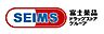周辺：ドラッグセイムス横浜本牧店まで160m、徒歩約2分です。高品質で低価格な商品と、専門性の高い情報を提供しています。